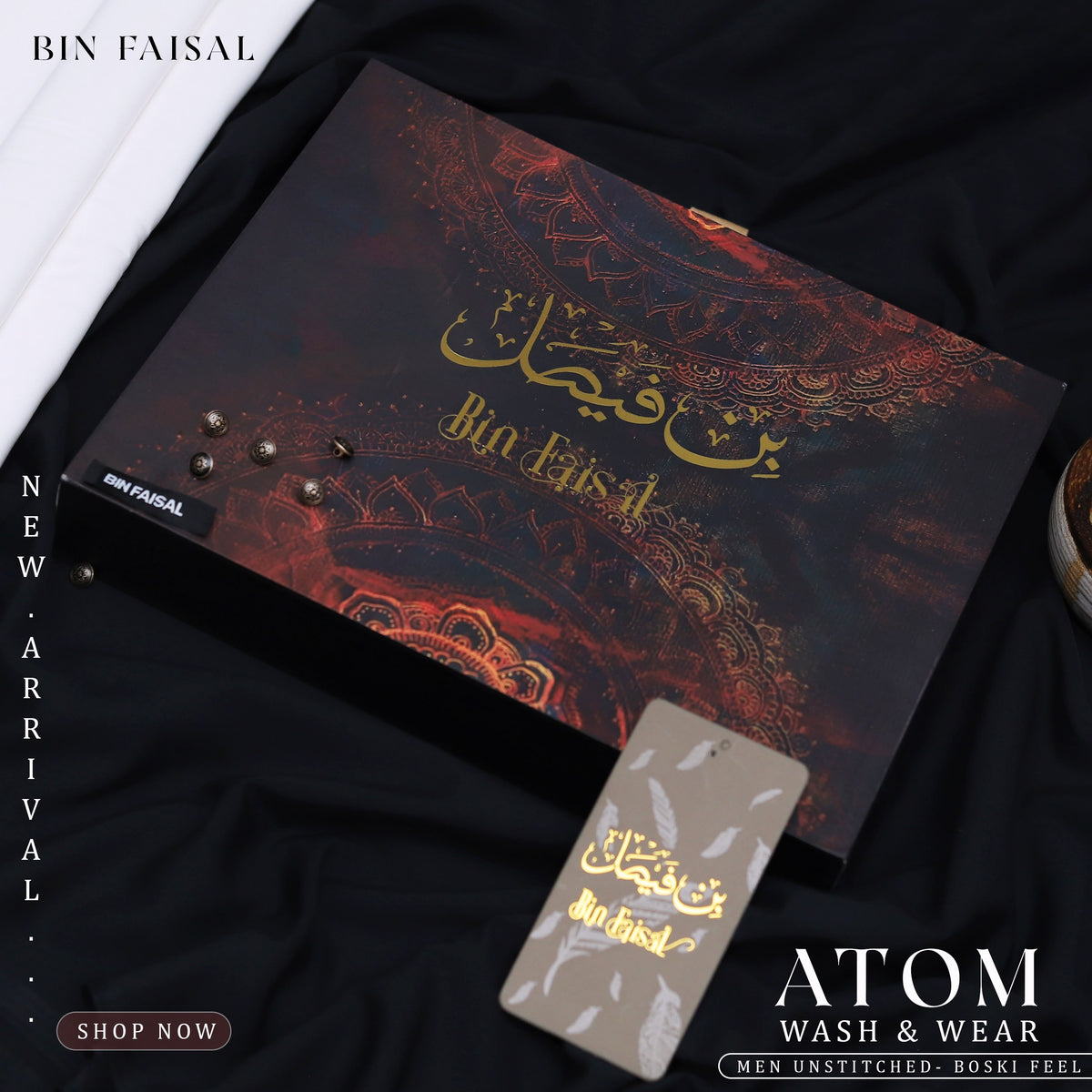 ATOM Wash & Wear - Quality Guaranteed With Free Delivery
